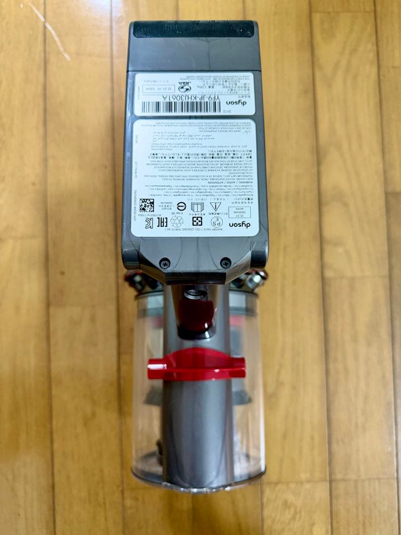 【訳あり品】Dyson ダイソン Cyclone V10 SV12 分解清掃済