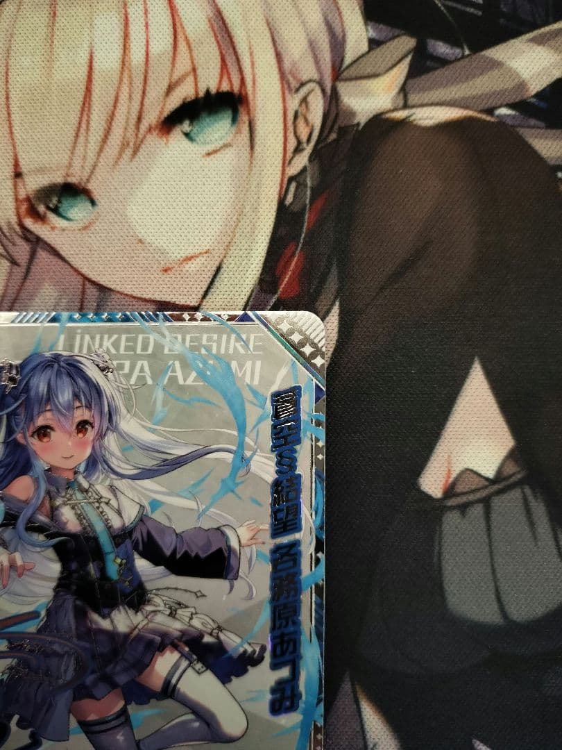 モ*イ様 Z/X 蒼空　結望　各務原あづみ　CVR 小倉唯　サイン　ゼクス