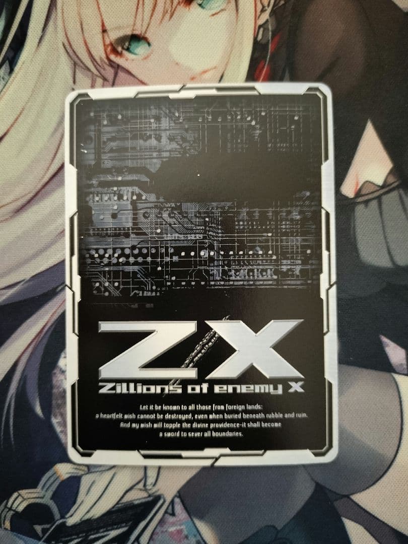 モ*イ様 Z/X 蒼空　結望　各務原あづみ　CVR 小倉唯　サイン　ゼクス
