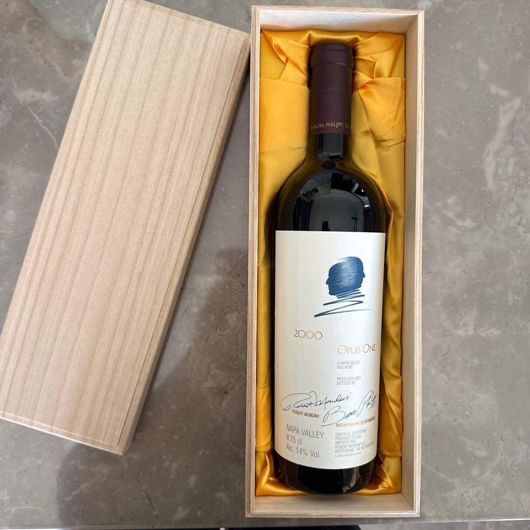 taka様　クール便込み