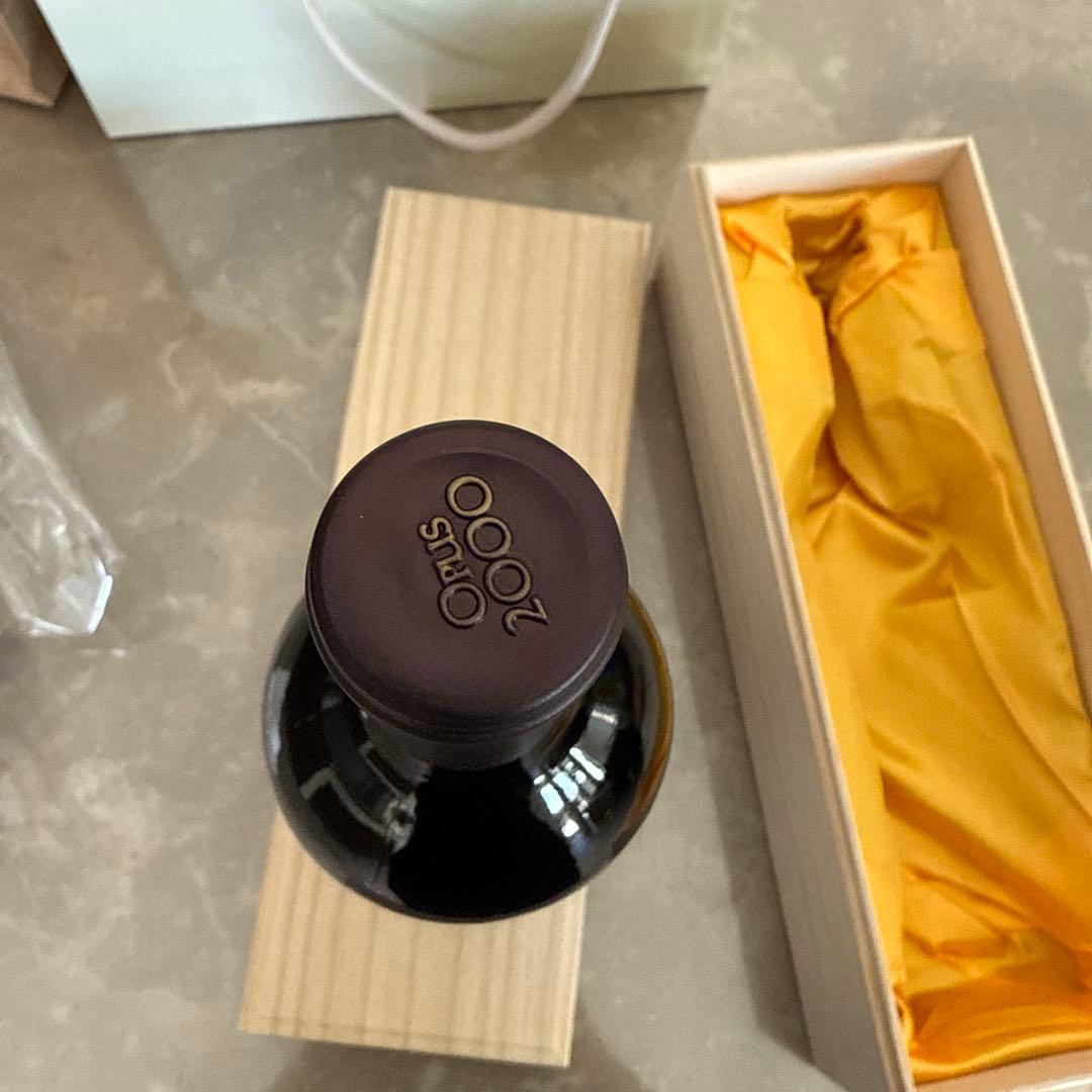 taka様　クール便込み