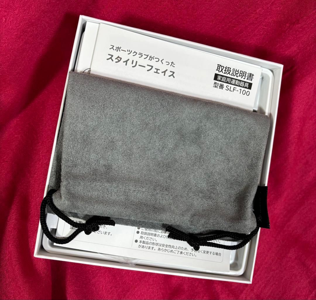 【ほぼ新品】スタイリーフェイス　StylyFace　EMS美顔器