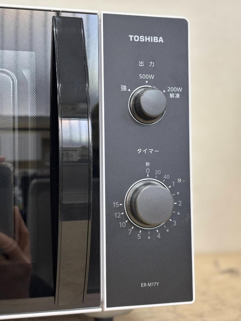 東芝 電子レンジ ER-M17Y(W) 17L 全国対応 2024年製
