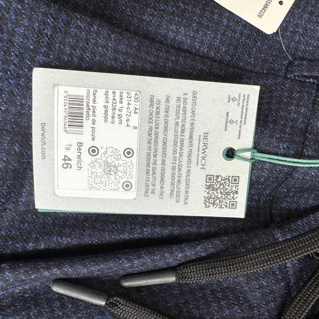 新品ベルウィッチ　ネイビー✖️ブラック　シャドウ千鳥格子パンツ