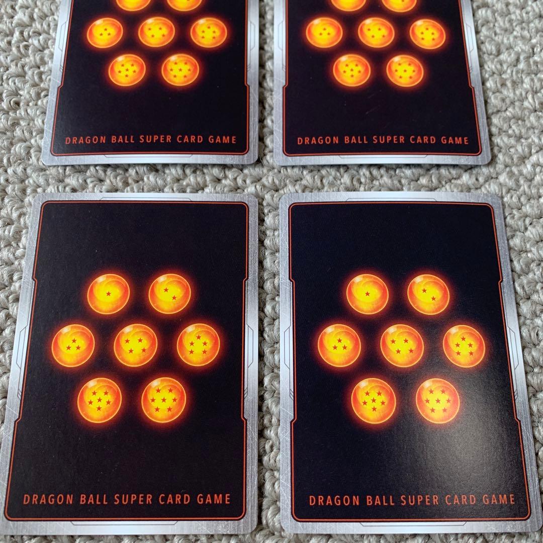 【非売品】海外版フュージョンワールド winnerカード