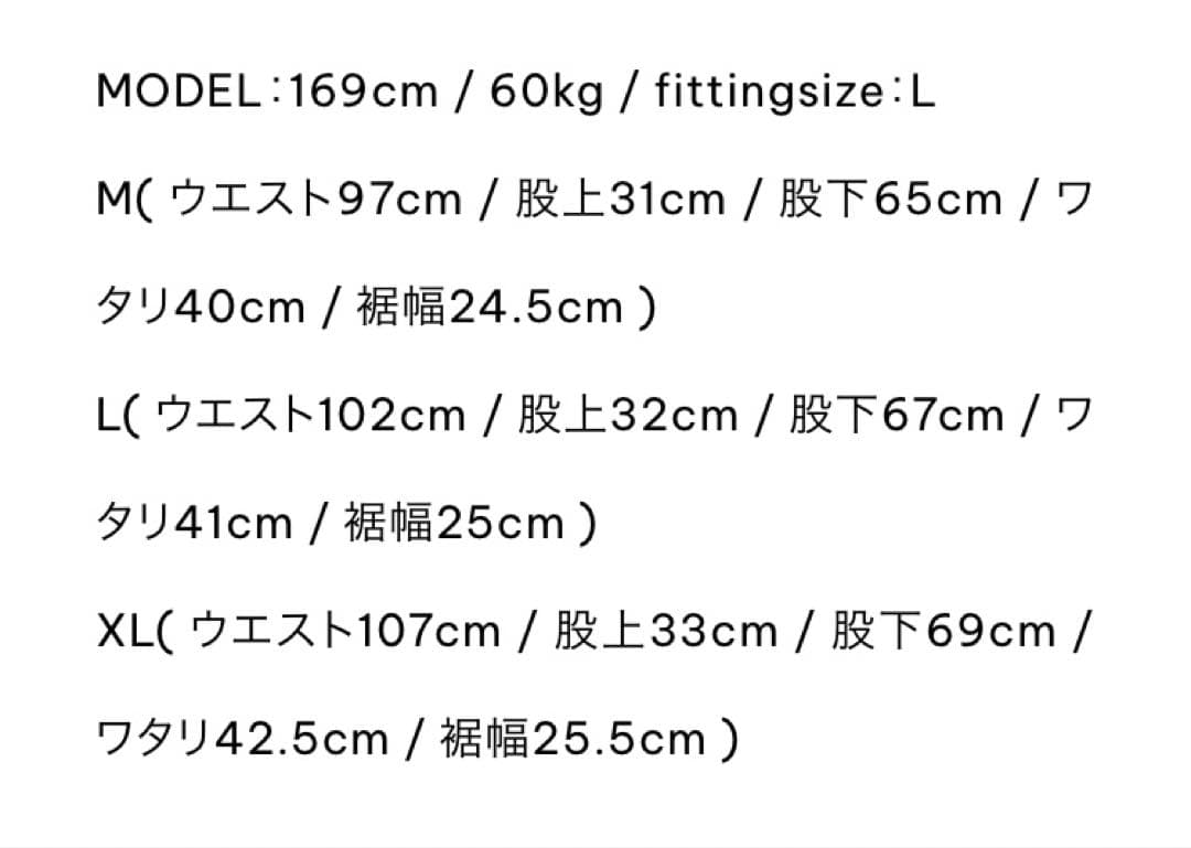 SEDAN ALL PURPOSE パンツ カーゴパンツ