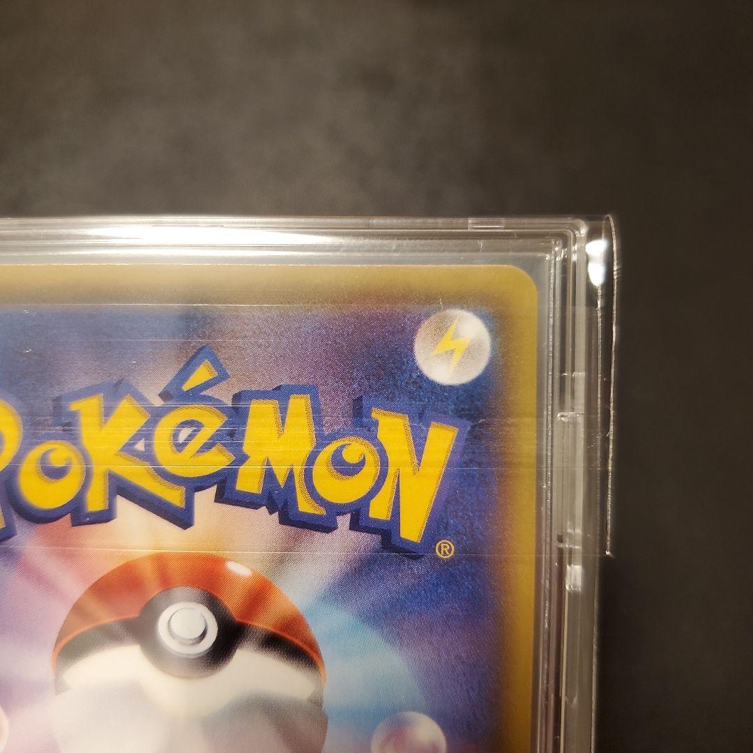 ポケモンカード　ミュウV　SR　SA　美品