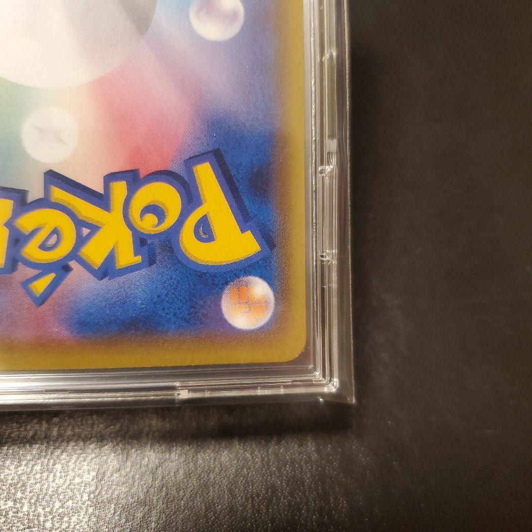 ポケモンカード　ミュウV　SR　SA　美品