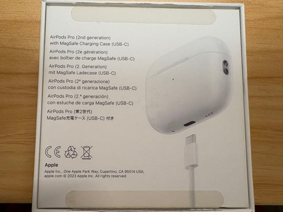 AirPodsPro第二世代（USB-C）即購入可