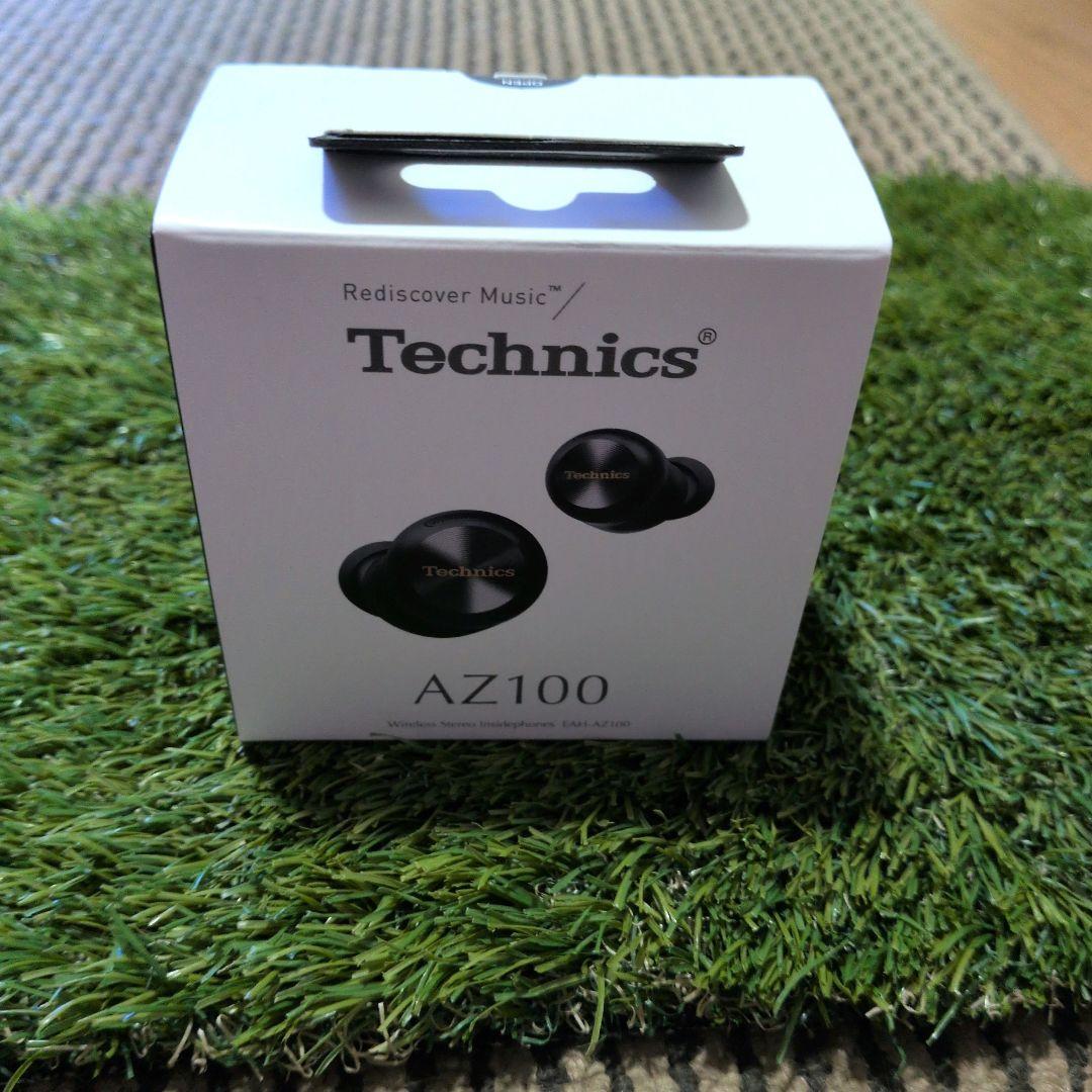 新品 即日発送【保証書付き】Technics AZ100