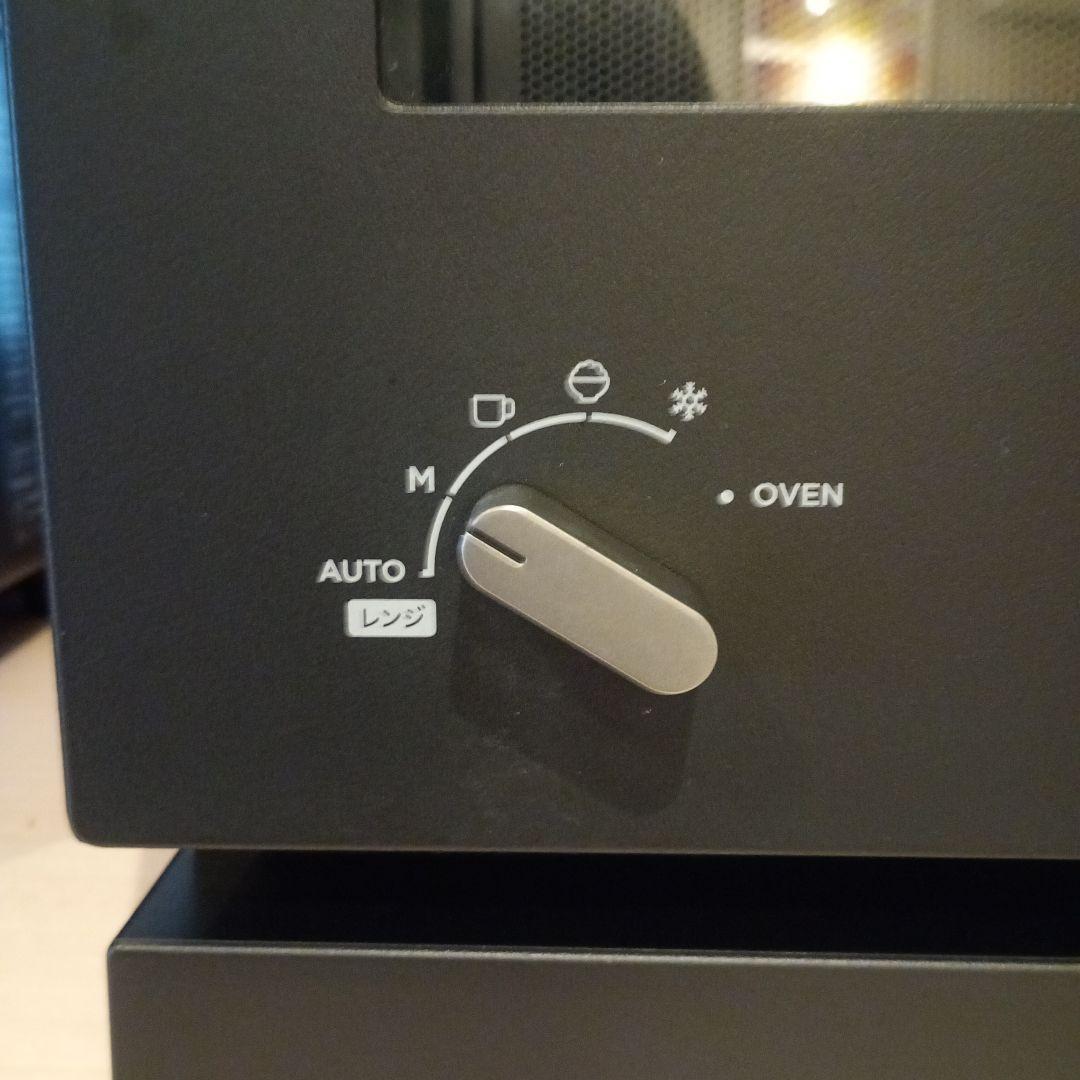 ymrcBALMUDA ブラック 電子レンジ