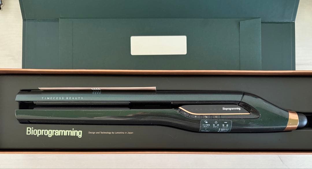 レプロナイザー ヘアビューロン 7D Plus ストレート ヘアアイロン