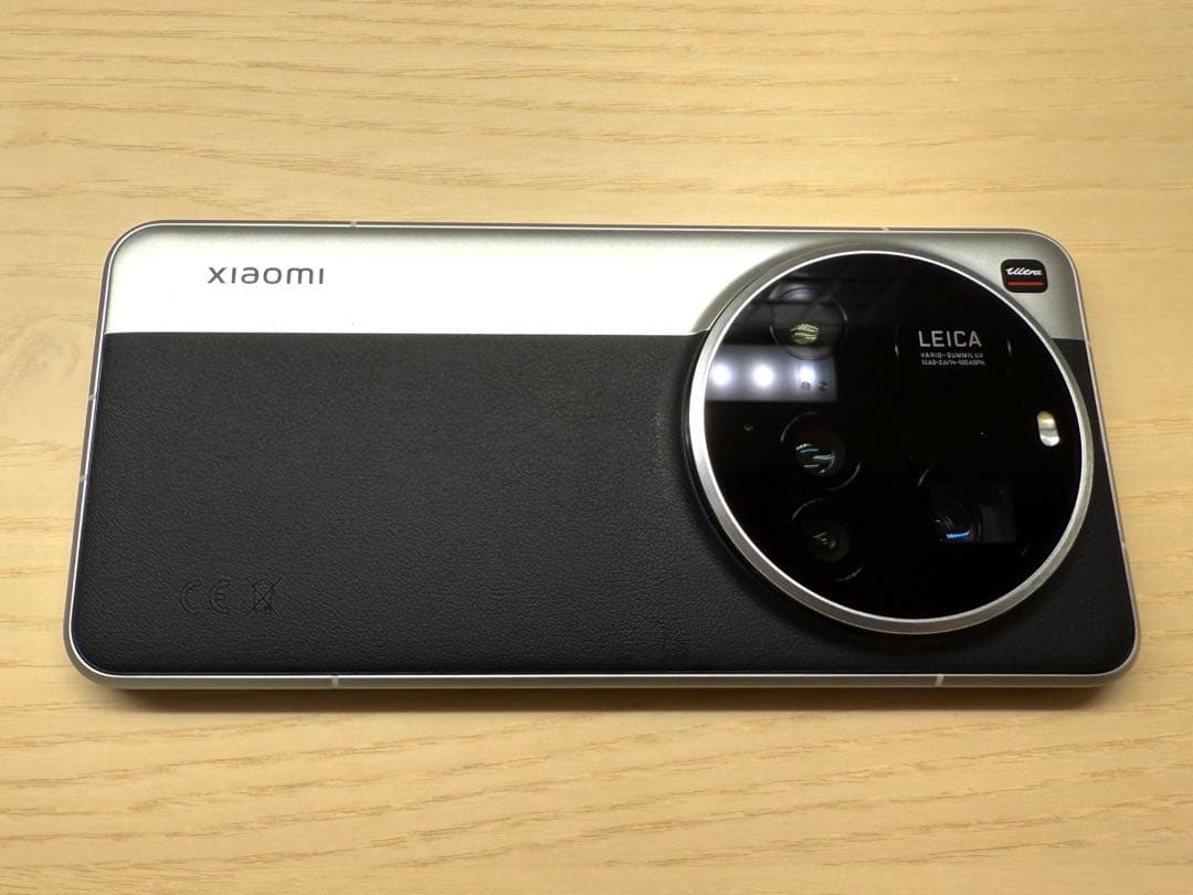 Xiaomi 15 Ultra シルバークローム　512GB