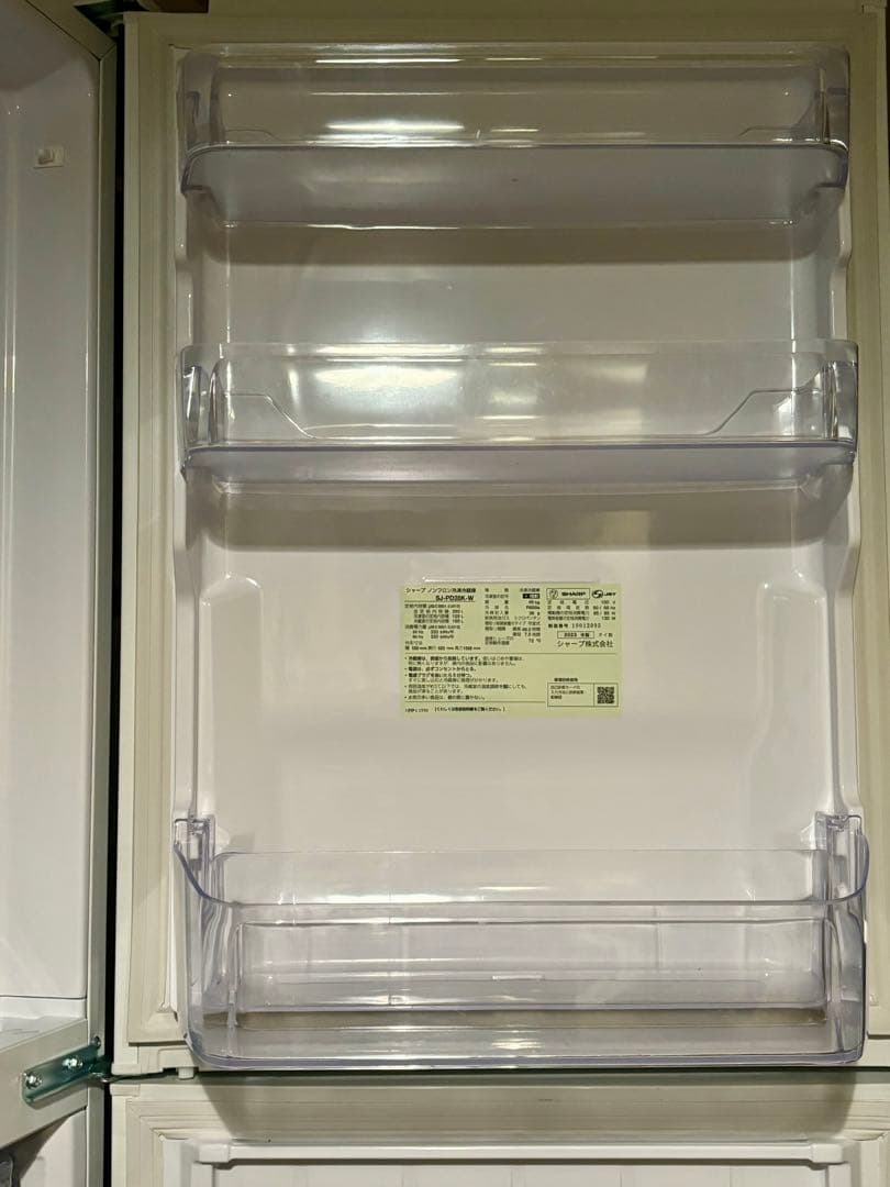 【大幅値下げ！】美品 送込み シャープ 冷蔵庫 SJ-PD28K-W SHARP