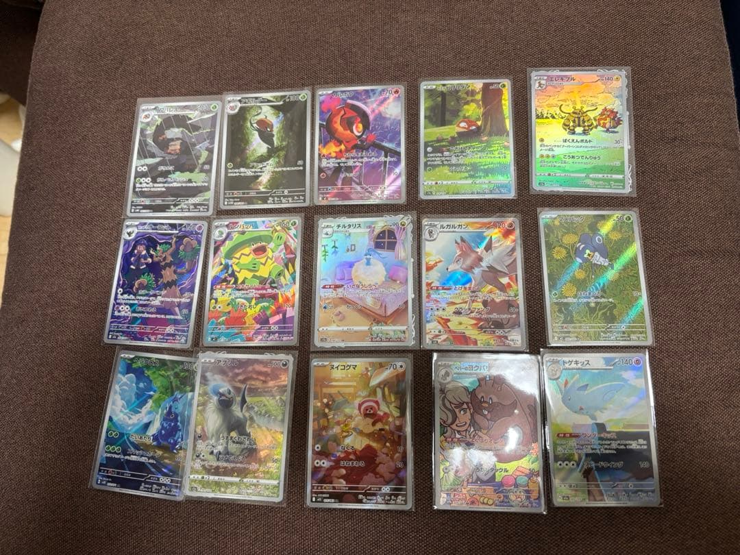 佐*】様 ポケモンカード　arまとめ売り68枚（sar2枚含む）