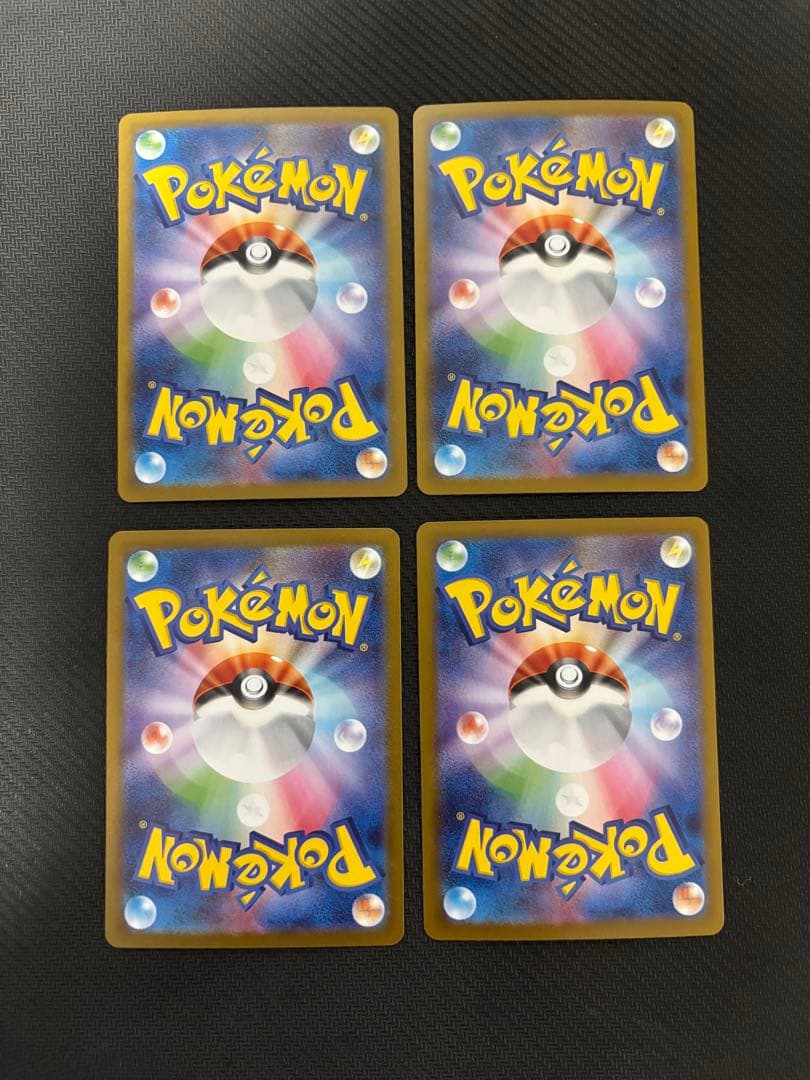 ロケット団のラムダ、アテナ、アポロ、ランス、サカキ SRセット