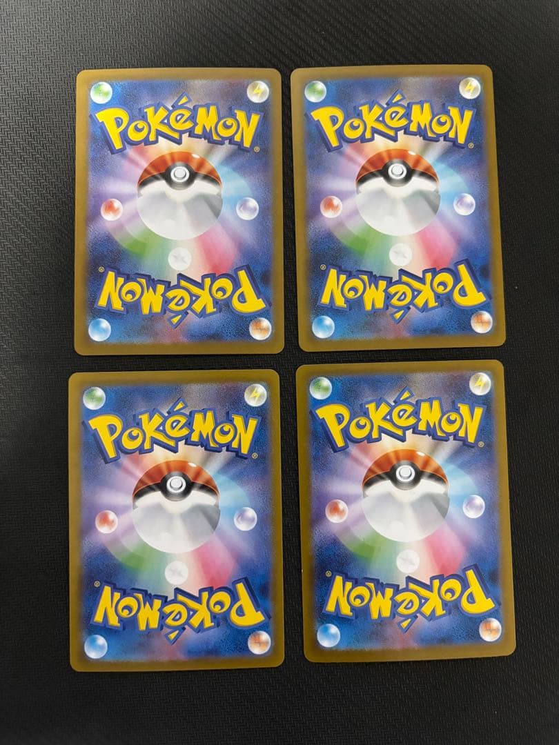 ロケット団のラムダ、アテナ、アポロ、ランス、サカキ SRセット