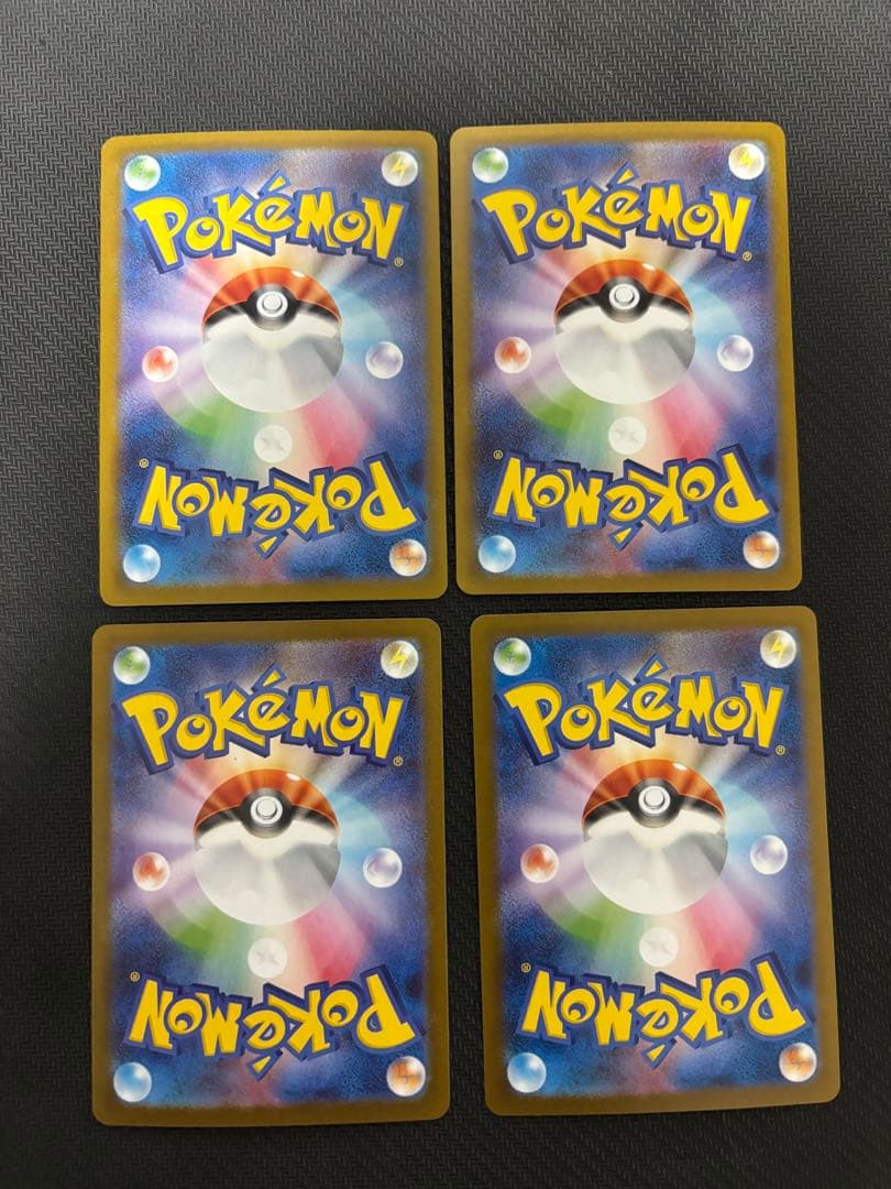 ロケット団のラムダ、アテナ、アポロ、ランス、サカキ SRセット