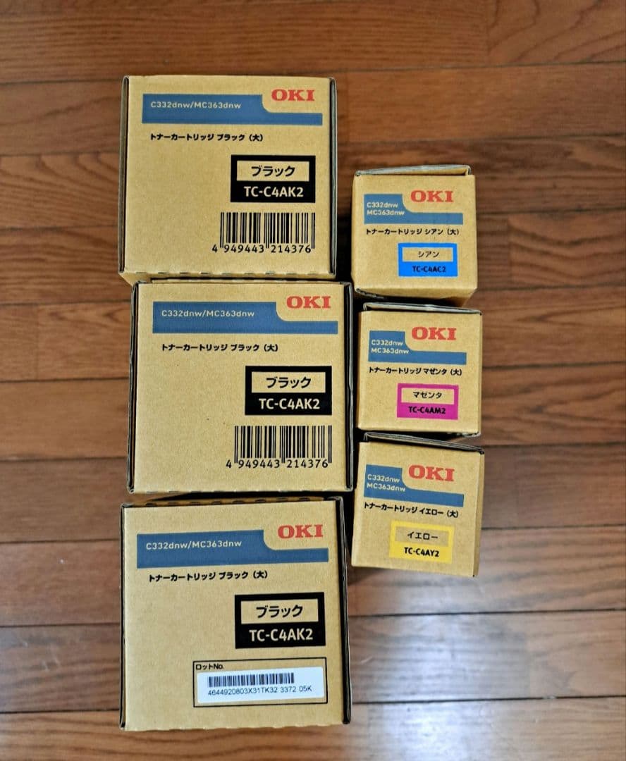 OKI インクカートリッジ TC-C4AK2 4色セット
