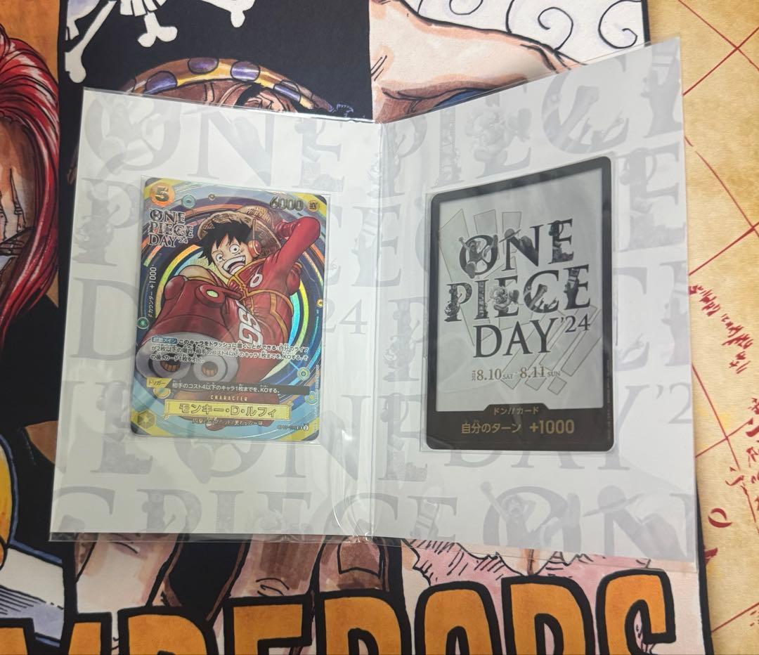 ワンピースカード　プロモセット