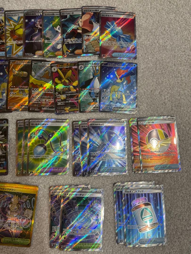 ポケモンカードセット 約42枚SRまとめ売り