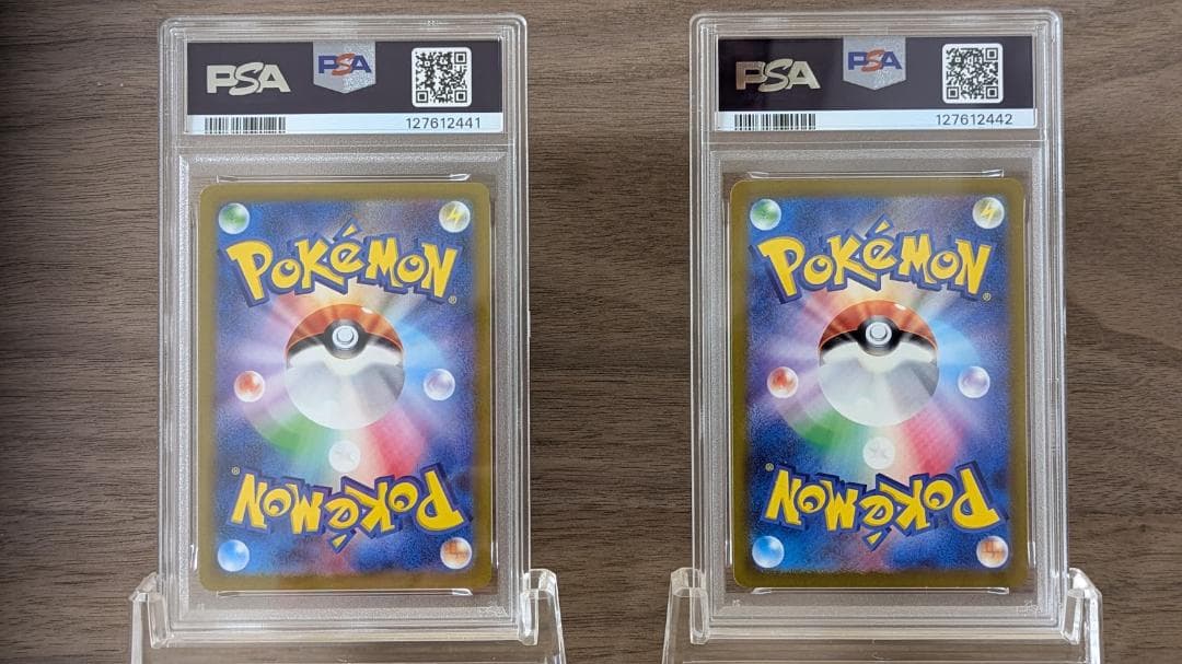 【 PSA10】ピカチュウプロモ げきとうスパーク2023&2024 連番