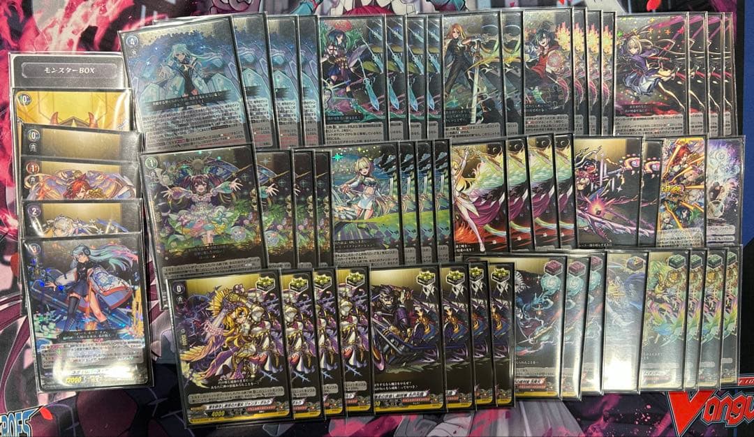 ネオ デッキ モンスト ヴァンガード