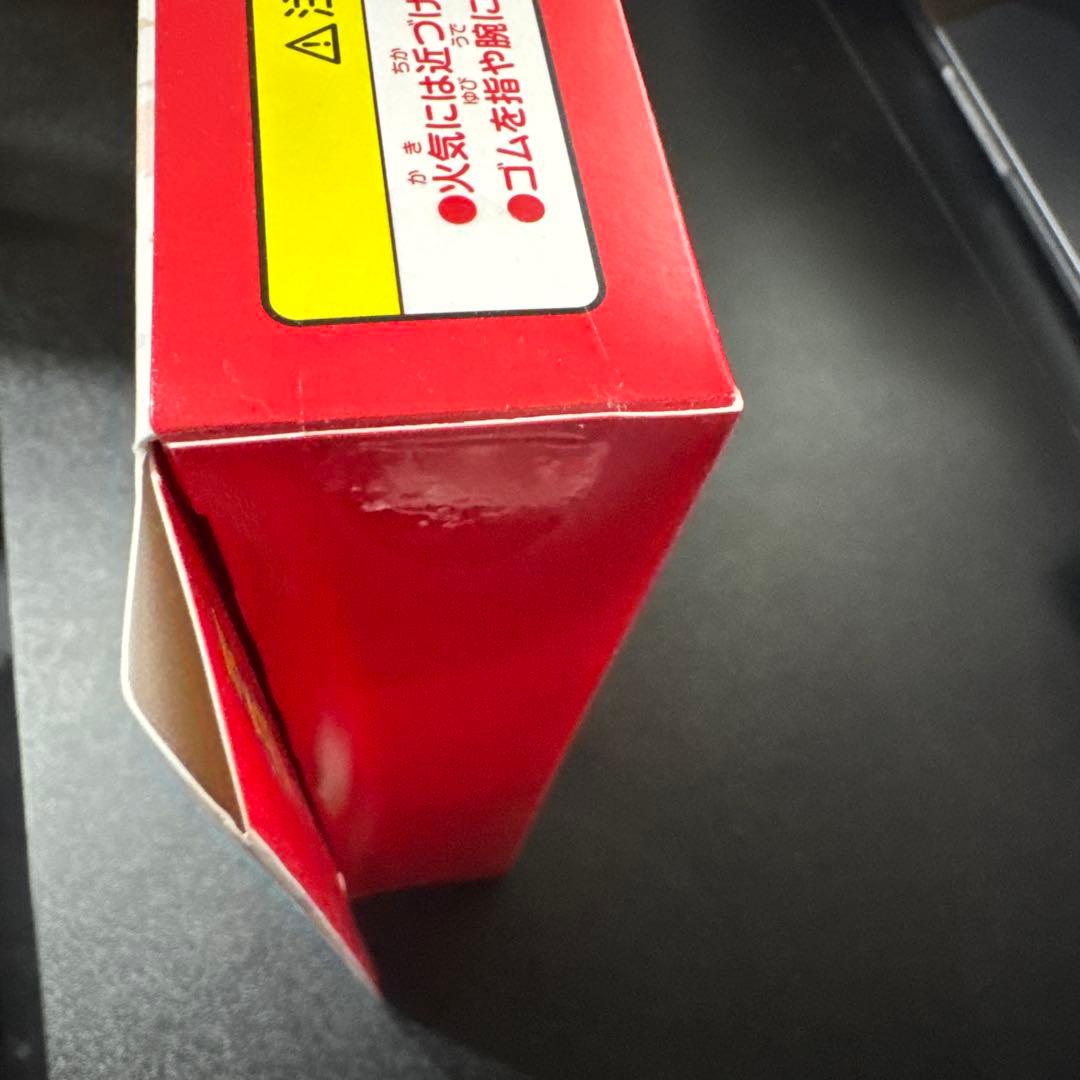 ポケモンカード　151 カードファイルセット2種