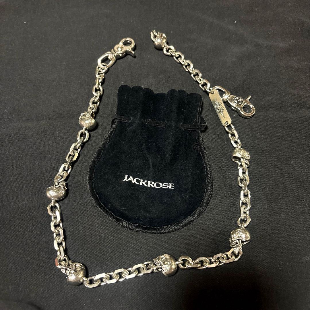 JACKROSE ウォレットチェーン スカル