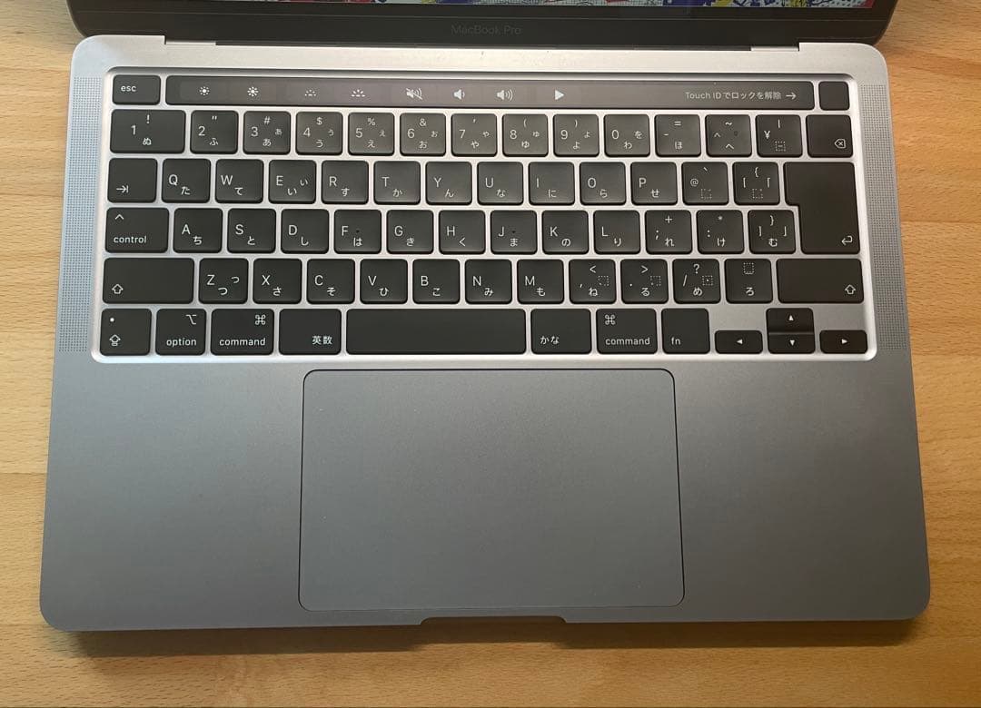 MacBook Pro2020 13インチ 16GB 500GB