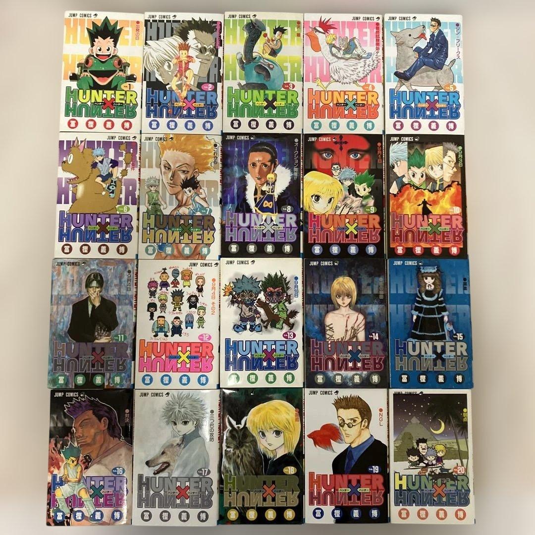 HUNTER×HUNTER 1〜38巻　全巻セット