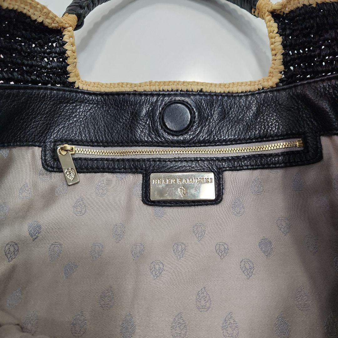 ヘレンカミンスキー　ラフィアバッグ 黒×ベージュ