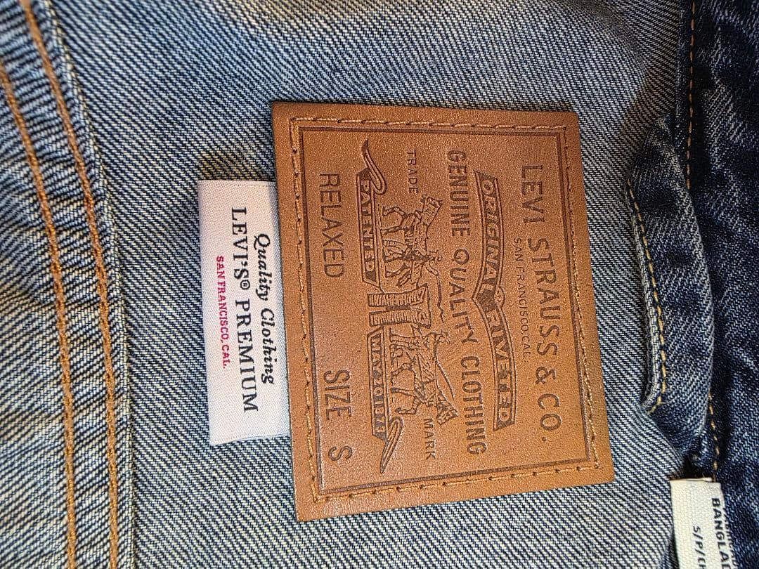 Levi's Premium リラックスフィット デニムジャケット S