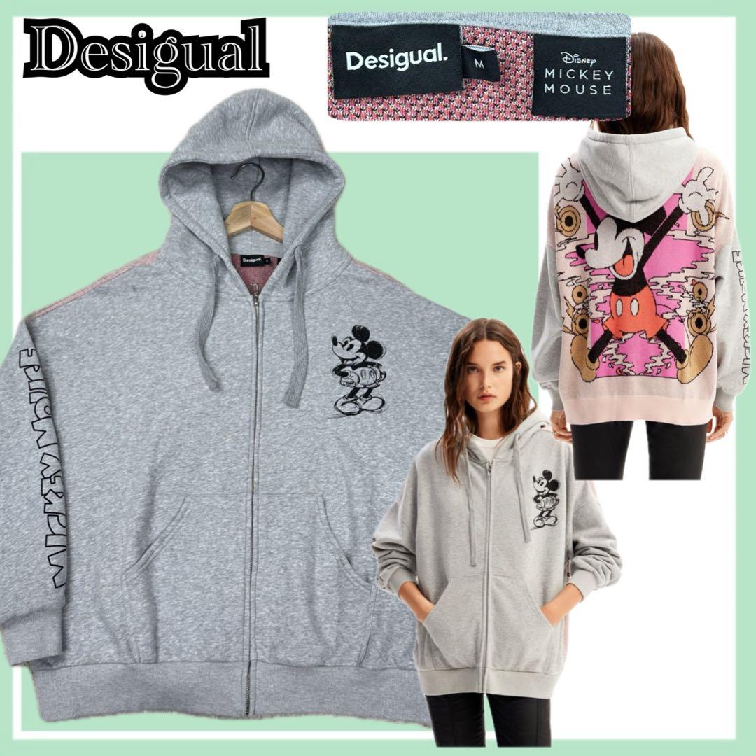美品✨デシグアル×ミッキー 背面ジャカードニット パーカー オーバーサイズ 希少