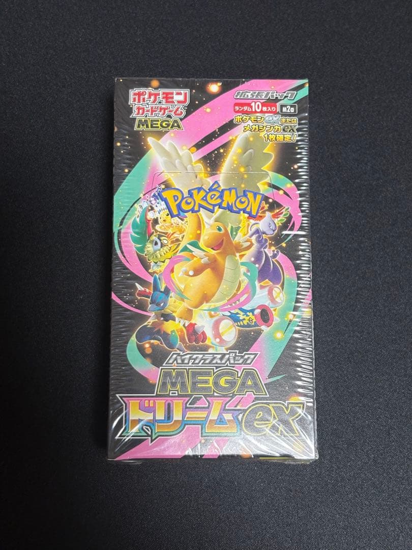 ポケモンカードゲーム メガドリームex 未開封 シュリンク付き 1BOX