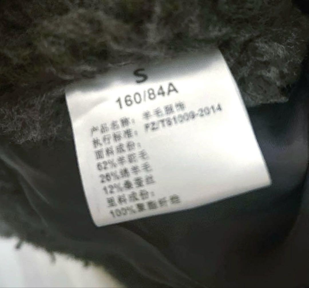 極美品☆Rnyroom テディベアポンチョケープコート グレー Sサイズ