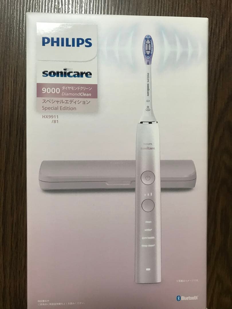 未開封 PHILIPS Sonicare 9000 DiamondClean
