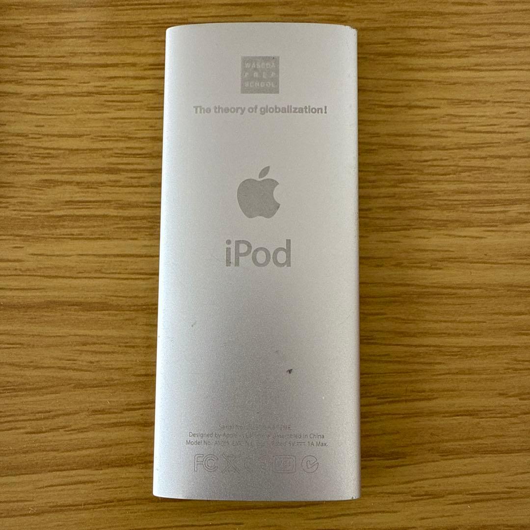 Apple iPod nano シルバー 本体