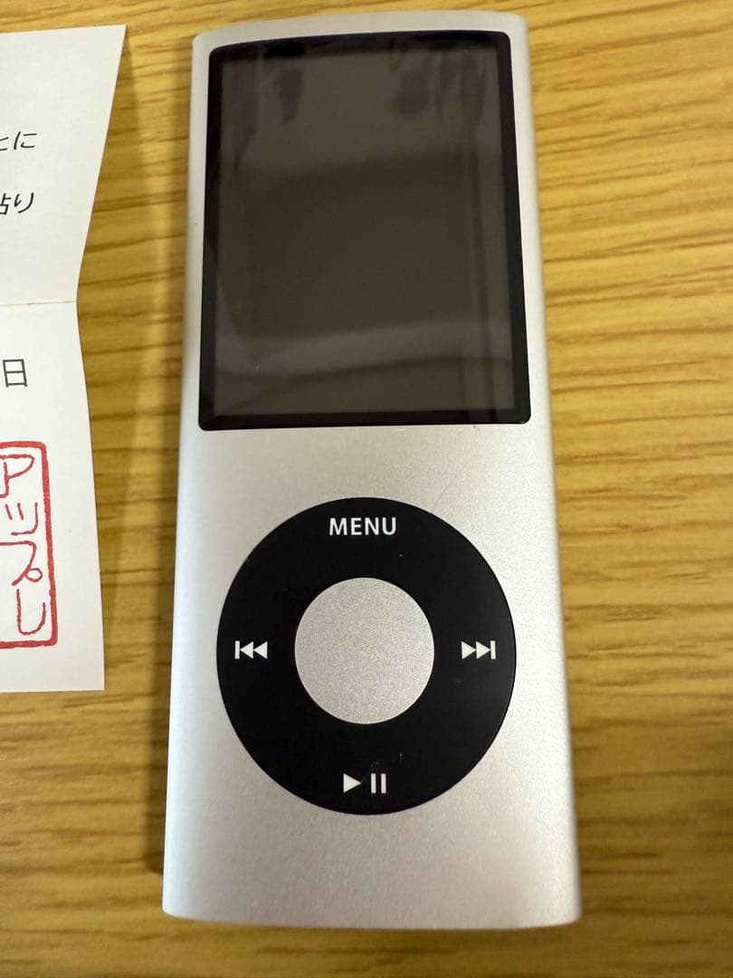 Apple iPod nano シルバー 本体