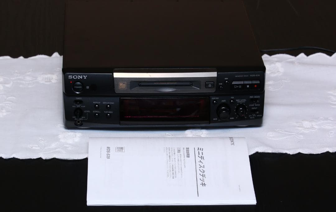 SONY MDS-S38 MDデッキ　MDプレイヤー/レコーダー　日本製　完動品