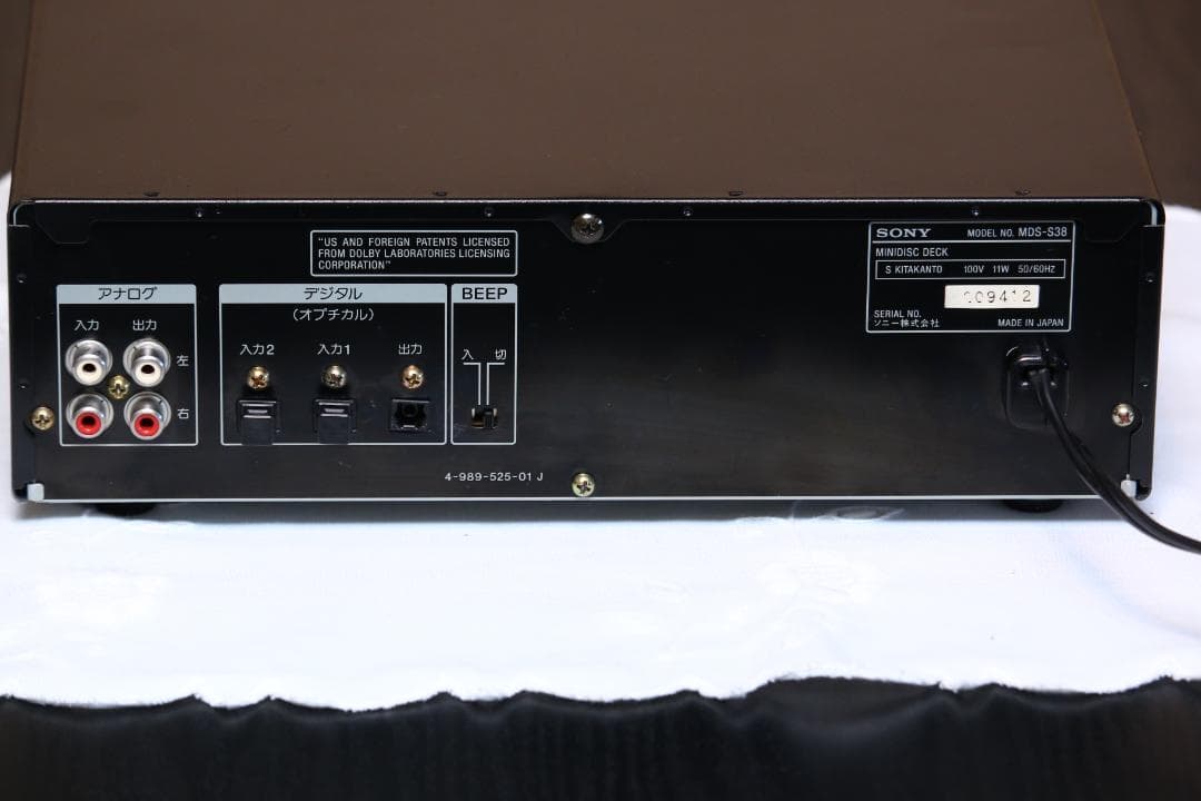 SONY MDS-S38 MDデッキ　MDプレイヤー/レコーダー　日本製　完動品