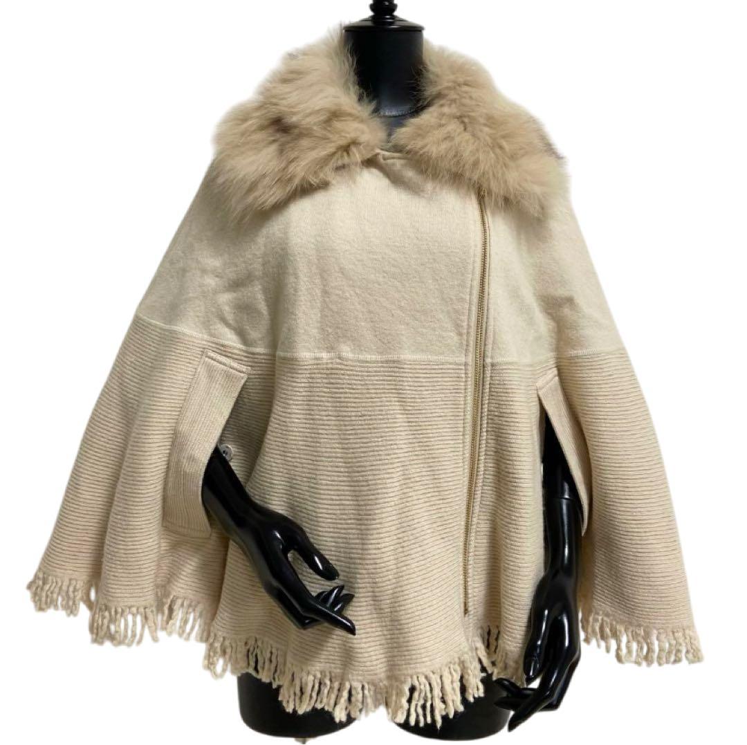 値下げ依頼品 エポカ フォックスファー 2WAYソフトウールケープコート