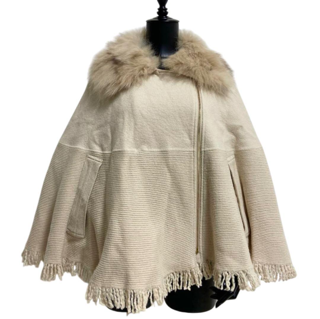 値下げ依頼品 エポカ フォックスファー 2WAYソフトウールケープコート