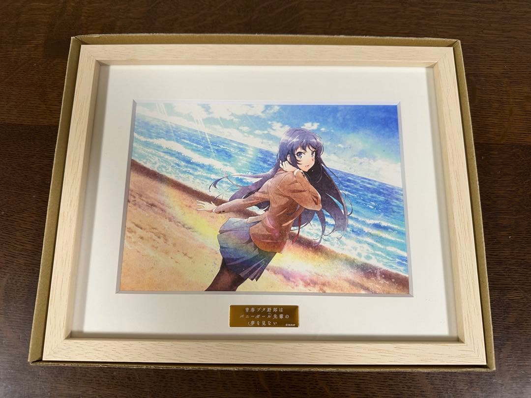 桜島麻衣キャラファイングラフ