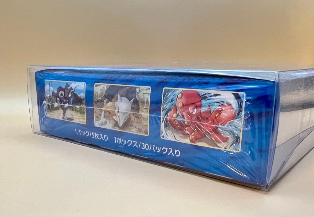 ポケモンカードゲーム 速撃マスター 30パック入り