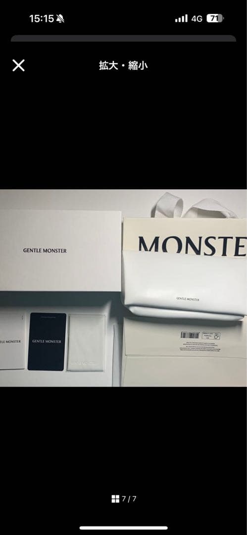 GENTLE MONSTER クリア・ブルー サングラス