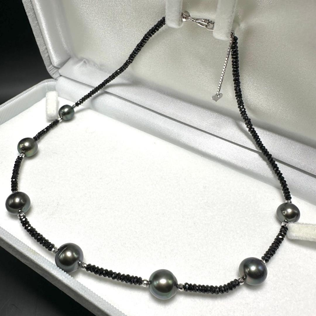テリ強●K18 黒蝶真珠 ステーションネックレス ブラックスピネルパール