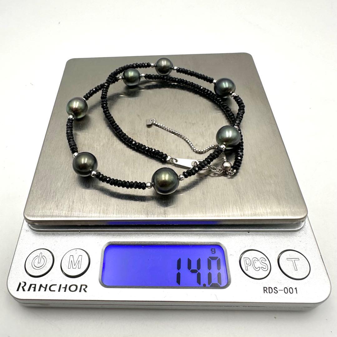 テリ強●K18 黒蝶真珠 ステーションネックレス ブラックスピネルパール