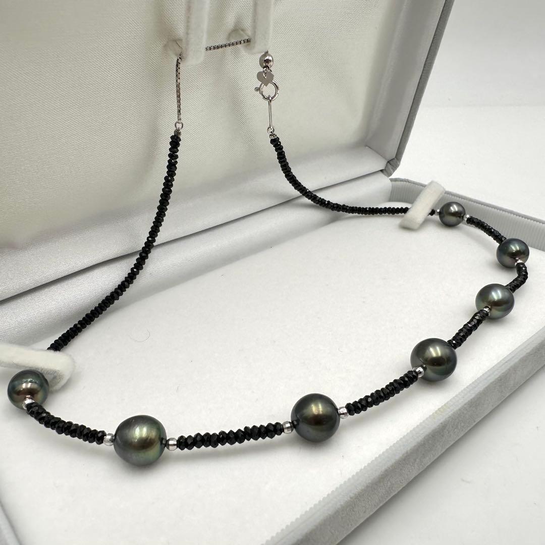 テリ強●K18 黒蝶真珠 ステーションネックレス ブラックスピネルパール