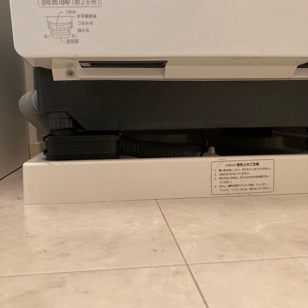 パナソニックPanasonicななめドラム洗濯乾燥機NA-VX9700L-W